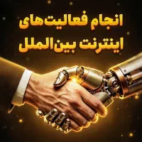 تولید محتوای‌ حرفه‌ای، ادمینی، طراحی سایت