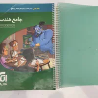 کتاب های کنکور رشته ریاضی|کتاب و مجله آموزشی|تهران, آشتیانی|دیوار