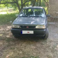 پراید