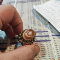 عقیق باباقوری درشت
