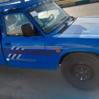 باربریفقط تماس