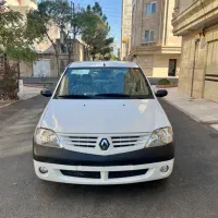 پارس تندر مدل ۹۷