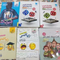 کتاب کمک درسی کنکور|کتاب و مجله آموزشی|تربتحیدریه, ۴۵ متری|دیوار