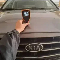 کارشناس خودرو تجریش الهیه اندرزگو نیاوران زعفرانیه