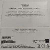 آیپد پرو|تبلت|مشکیندشت, |دیوار