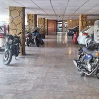 استخدام سرایه دار