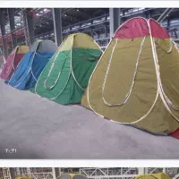 چادر مسافرتی