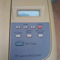 hp1120|پرینتر، اسکنر، کپی، فکس|تبریز, |دیوار