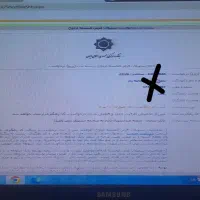 ثبت نام  وام ودیعه مسکن ، ازواج ، فرزند آوری|مودم و تجهیزات شبکه|اهواز, پردیس|دیوار