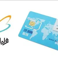 سیم کارت09183542404