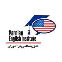 مدرس زبان انگلیسی