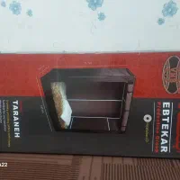 جا رختخوابی برزنتی