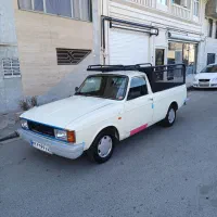 وانت بار