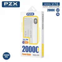 مقداری لوازم جانبی موبایل به صورت یکجا