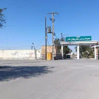 فروش-مغازه-16-متری-پشت-استادیوم