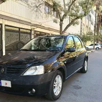 ال 90 مشکی درجه یک