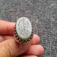 انگشتر فیروزه اصل نیشابور و عقیق اصل یمن|جواهرات|تبریز, |دیوار