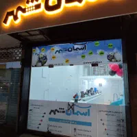 تابلو چلنیوم تابلو تبلیغاتی تابلوساز استیل|فروشگاه و مغازه|قم, نخودی|دیوار