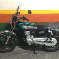 موتور کبیر ۱۵۰