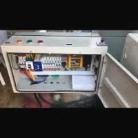 سایلنت باکس ۵ طرفیتی