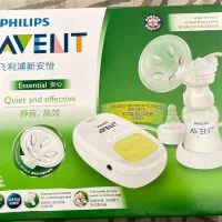 وسایل کودک و نوزاد