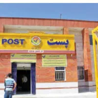جذب نیروی موتوری راننده باماشین انبار اداره پست