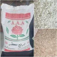 برنج پاکستانی معطر گل سرخ کشک کلان ویفر وینکرز