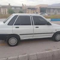 پراید درجه ۱