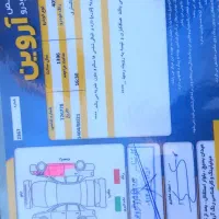 پژو 405 مدل ۹۶ اس|خودرو سواری و وانت|بندر ترکمن, |دیوار