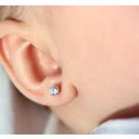 سوراخ کردن گوش توسط پزشک|خدمات آرایشگری و زیبایی|زنجان, |دیوار