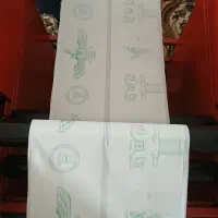 سفره|سفره، حوله، دستمال آشپزخانه|سنندج, |دیوار