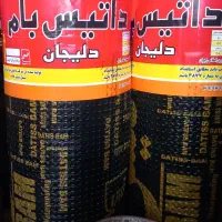 خدمات ایزوگام شرق (نصب وپخش)حتی یک متر ضمانتی