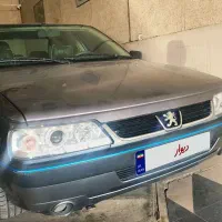 اس ال ایکس بی رنگ