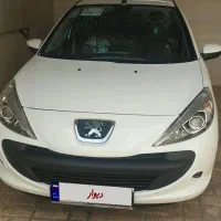 TU5P ۲۰۷ مدل۱۴۰۵ صفر