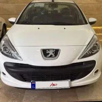 ۲۰۷ صفر خشک 1404