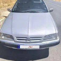 زانتیا