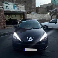 ۲۰۷ پانا ارتقا مدل ۱۴۰۴