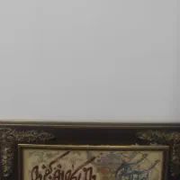 تابلو فرش دستباف|تابلو فرش|همدان, |دیوار