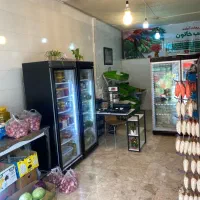 مغازه-فروشی