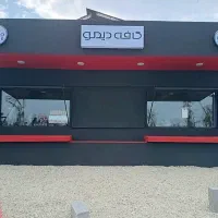 دعوت به همکاری باریستا خانم حقوق/وام/بیمه/مزایا