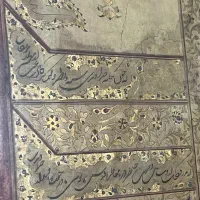 تابلو خط قدیمی|کلکسیون اشیاء عتیقه|تهران, پونک|دیوار