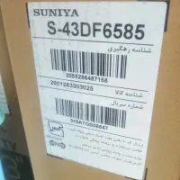 تلویزیون سونیا اسمارت 43 اینچ|تلویزیون و پروژکتور|صدرا-فارس, فاز ۱|دیوار