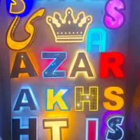 استخدام‌منشی