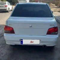 پراید شاسی پلمپ