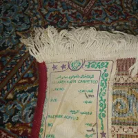 فرش|فرش|مشهد, رضاشهر|دیوار