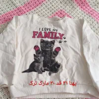 لباس و پتو بچه|کفش و لباس بچه|دزفول, |دیوار