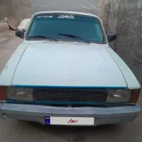 وانت پیکان ۹۲