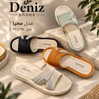 صندل شیک و مجلسی