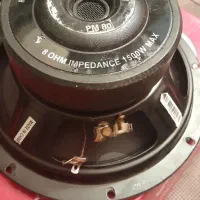 صوتی میدرنج|صوتی و تصویری|محمدیه-قزوین, |دیوار