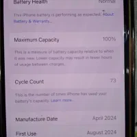 ایفون ۱۵ پرومکس